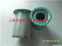 唐山阿特拉斯温度传感器价格/1089057441