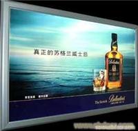 上海户外防水超薄灯箱厂家订做,超亮均光,380-630元/平方