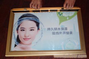 超大超亮四边开启式超薄灯箱方便换画厂家订做