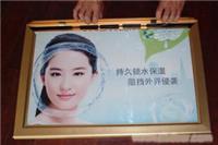 厂家订做中超薄灯箱380-580元/平方