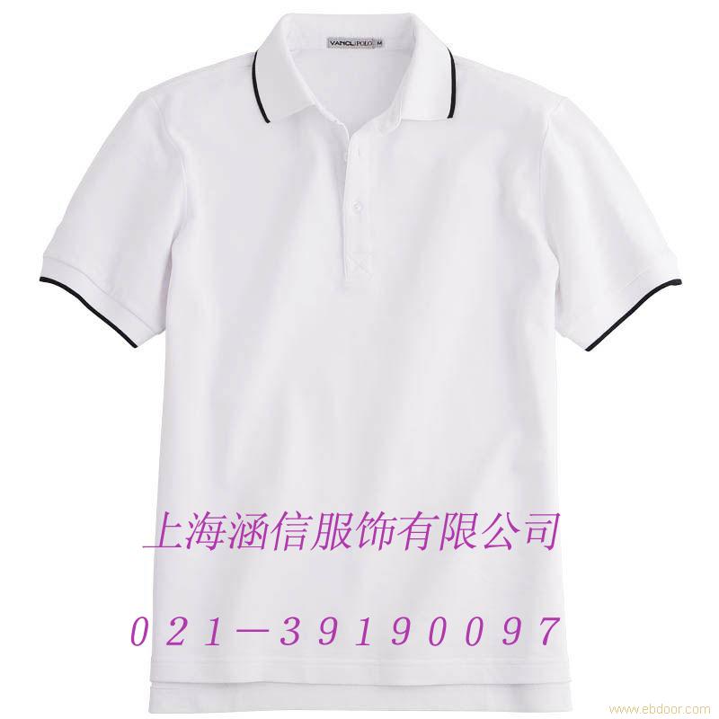 上海定制t恤衫