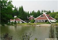 崇明岛旅游攻略 崇明岛旅游价格 崇明前卫生态村预订中心