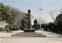 上海崇明岛一日游报价 上海崇明岛一日游团购 崇明前卫生态村预订中心