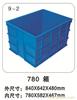9-2 780箱  上海塑料周转箱批发-上海塑料周转箱制造商-上海物豪