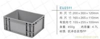 EU2311塑料标准物流箱 上海塑料物流箱-上海塑料物流箱价格-上海物豪