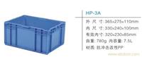 HP-3A塑料标准物流箱 上海塑料物流箱报价-上海塑料物流箱厂-上海物豪