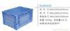 EUZ4322标准平折式折叠箱  上海塑料物流箱厂家-上海塑料物流箱规格-上海物豪