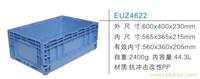 EUZ4622标准平折式折叠箱 上海塑料物流箱规格-上海塑料物流箱公司-上海物豪