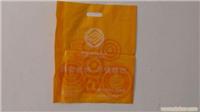 上海礼品塑料包装袋生产厂家
