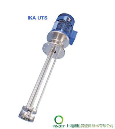 德国IKA 高剪切 乳化机 分散机 UTC/UTS