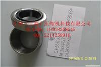 莱阳埃铮机头油封维修包代理商/VMXa037