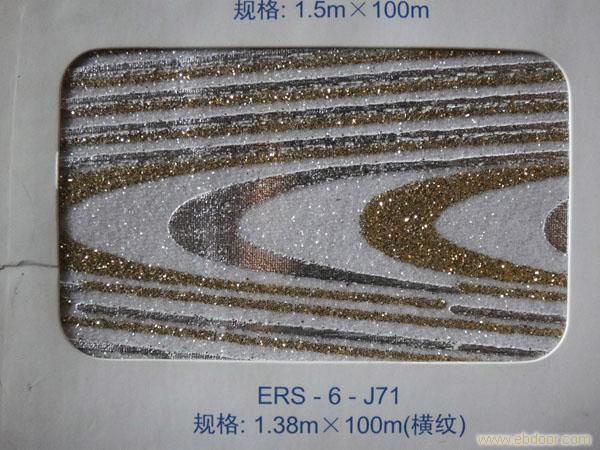 成都亚克力材料-028