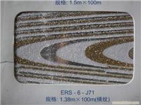 成都亚克力材料-028