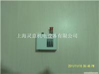 六安阿特拉斯机头油封维修包销售/GA90