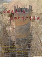 河南单立柱广告塔制作-郑州天荣-用心制作