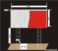 户外广告制作协议/上海户外广告制作/户外广告牌设计制作