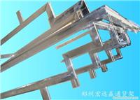 展柜道具展架生产