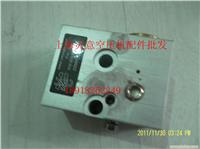恩施英格索兰高效滤芯批发/88343439