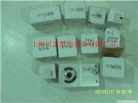 万县英格索兰高效滤芯供应商/92452994
