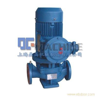 YG立式管道油泵/防爆管道泵/管道输油泵/立式油泵DGmachine