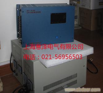 直流稳压电源/直流稳压电源价格/上海直流稳压电源供应商