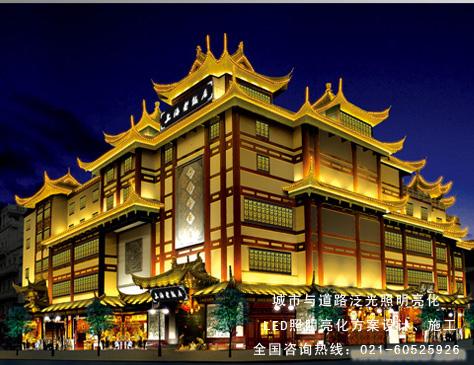 上海室外LED照明设计施工、上海室外照明施工公司、室外照明设计公司、室外照明施工资质（设计资质）