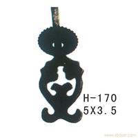 H-170