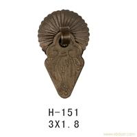 H-151