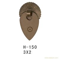 H-150