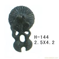 H-144，H-145
