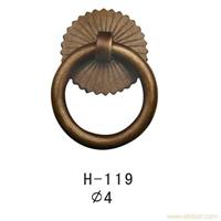 H-119