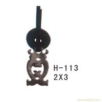 H-113