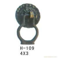 H-109