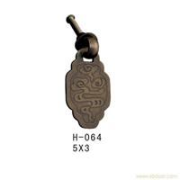 H-064