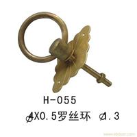 H-055