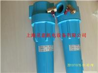 齐齐哈尔阿特拉斯油分芯销售/1613984000