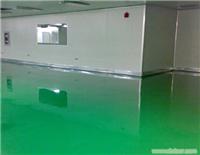 FRP积层(玻璃钢式)地坪/玻璃钢地坪制作