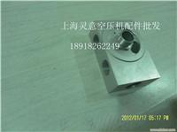 淄博阿特拉斯油分芯厂家/1614704800
