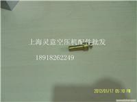 德州阿特拉斯油分芯批发/1614952100