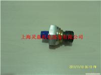 龙游英格索兰油分芯图片/42841239