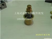 舟山英格索兰油分芯报价/92765783