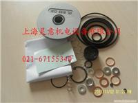 兰溪英格索兰油分芯批发/39895610