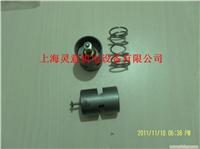 义务英格索兰油滤芯价格/39911631