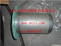南平英格索兰油滤芯厂家/99246092
