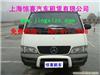 上海虹口区租车上海哪家租车公司好上海虹口区出租汽车上海班车出租虹口区租车