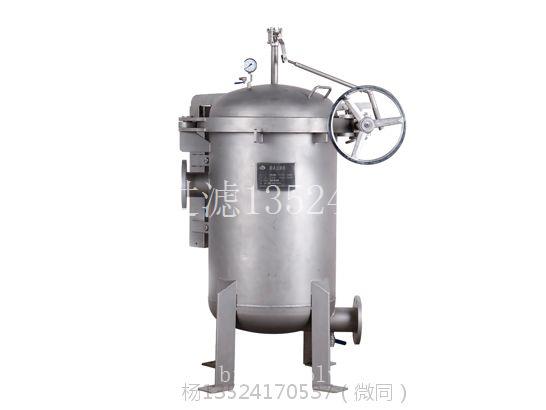 BYK-X快速开关多袋式过滤器-上海碧云过滤器材-电话订购13524170537