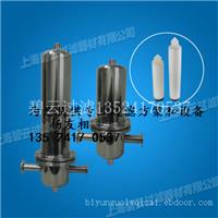 JKK系列空气单芯过滤器--上海碧云过滤器材报价--电话订购13524170537-空气过滤器
