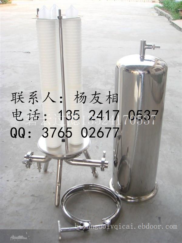 JTS系列钛棒过滤器--过滤器材专卖-:不锈钢过滤器--电话订购13524170537