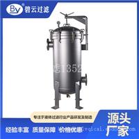 JD不锈钢多袋式过滤器--过滤器材专卖--电话订购13524170537--上海碧云过滤器材报价