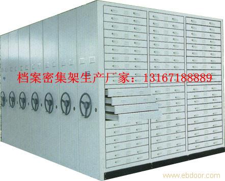 上海密集架生产厂家价格